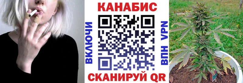 Купить наркотики сайты Шадринск ГАШ  Кодеин  Меф мяу мяу  АМФЕТАМИН 