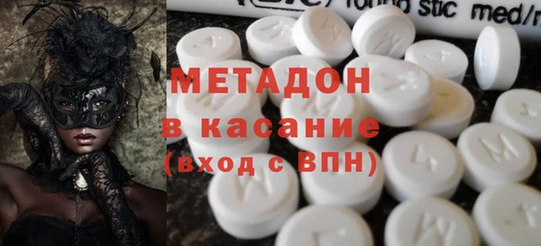 гашик Белоозёрский