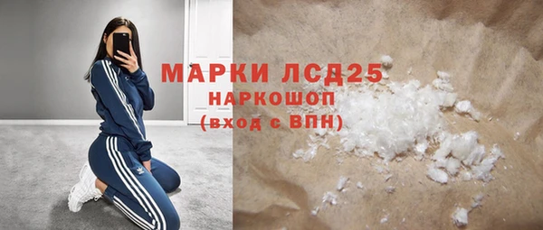 гидропоника Беломорск