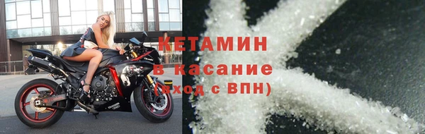 гидропоника Беломорск