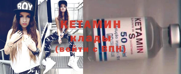 гидропоника Беломорск