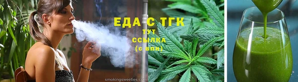 гашик Белоозёрский