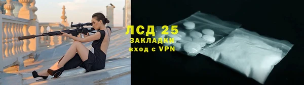 гидропоника Беломорск