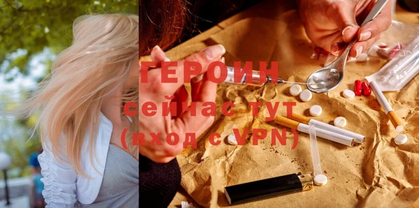 гашик Белоозёрский