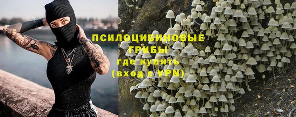 наркотики Остров