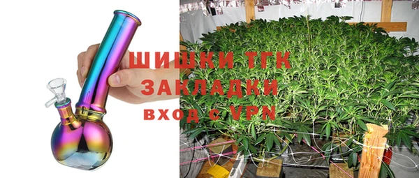 гидропоника Беломорск