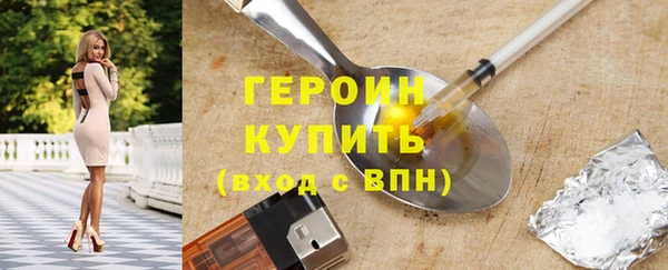 гидропоника Беломорск