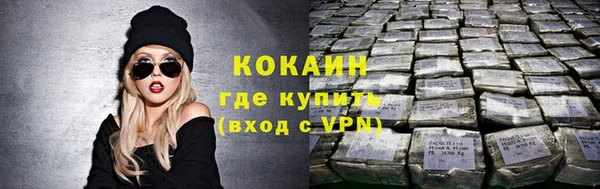 гидропоника Беломорск