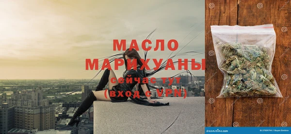 гашик Белоозёрский